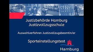 Sporteinstellungstest für Bewerberinnen im Justizvollzugsdienst [upl. by Lucias]